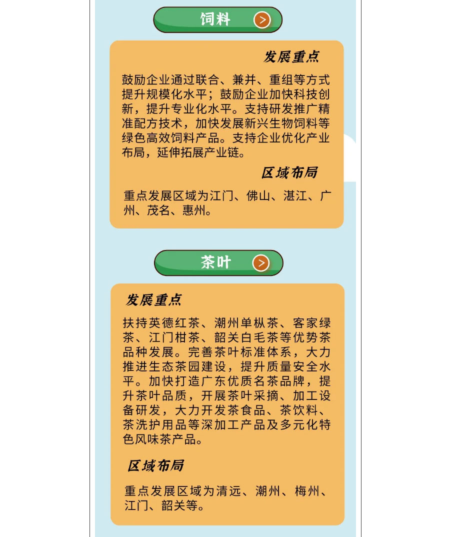 未標(biāo)題-1_09.jpg