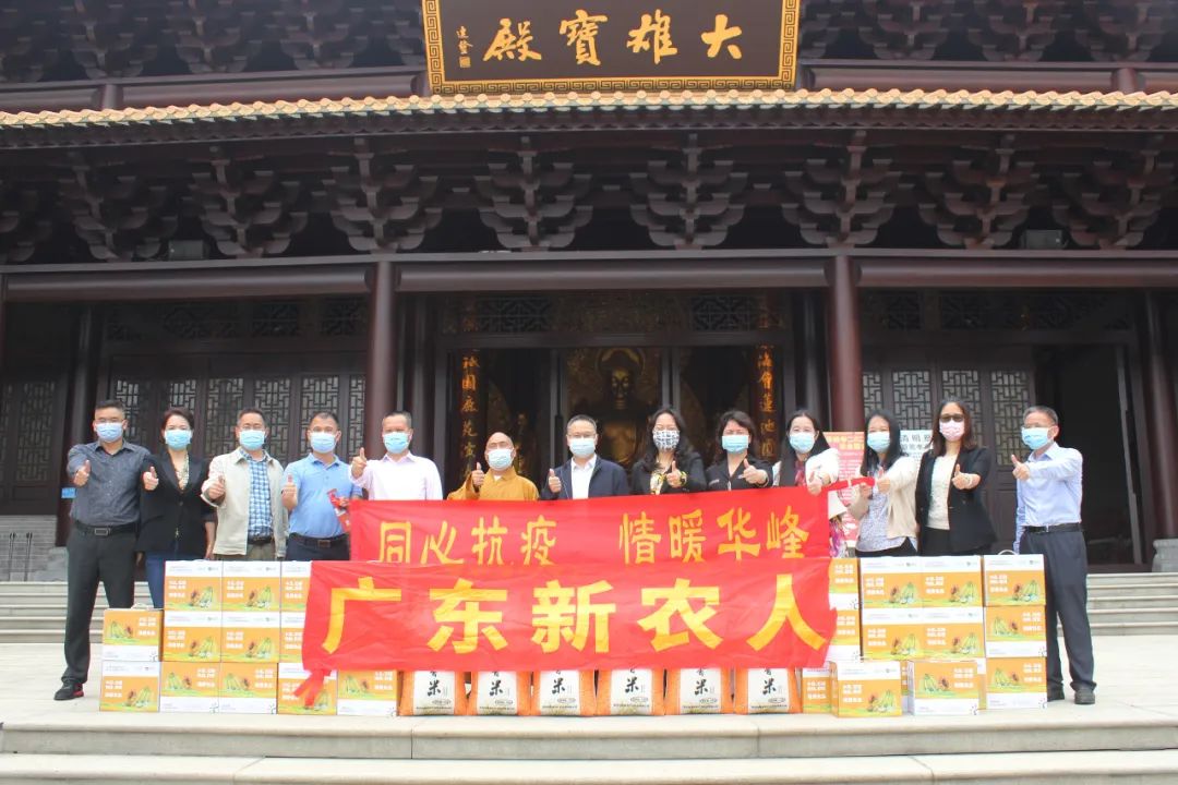 微信圖片_20220429171950.jpg